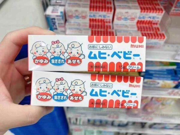 婴儿版无比滴膏