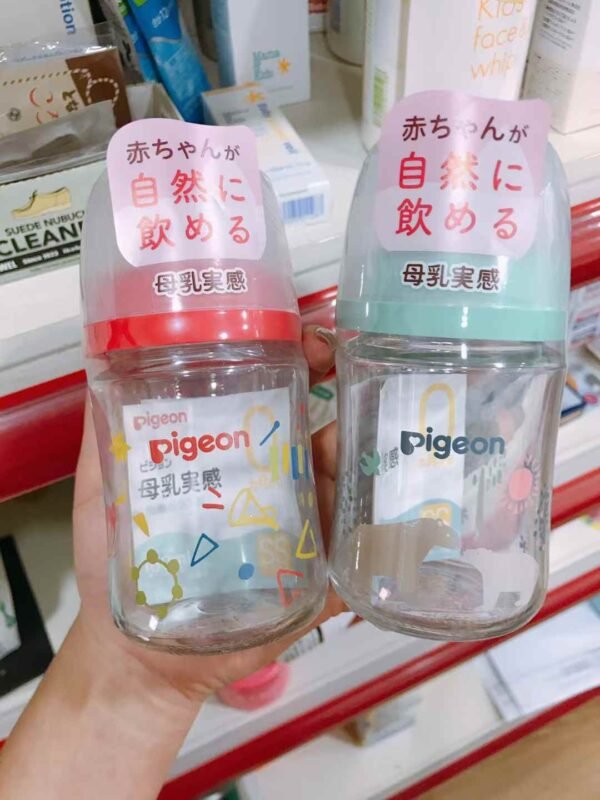 现货🇯🇵日版 贝亲宽口径奶瓶