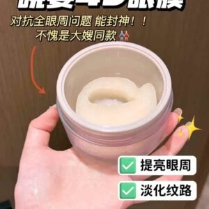 晓姿眼膜4D眼膜