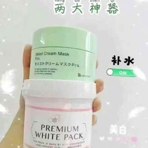 日本 两大神器 复活草+bebe美白面膜