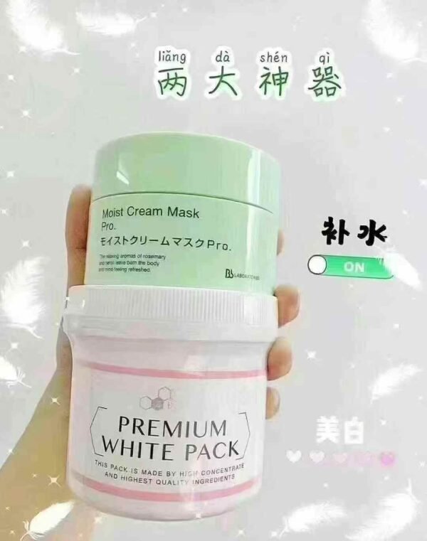 日本 两大神器 复活草+bebe美白面膜