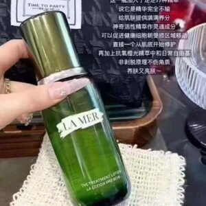 海蓝之谜精粹水150ml