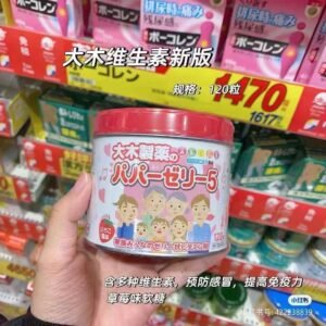 大木维生素草莓味120粒