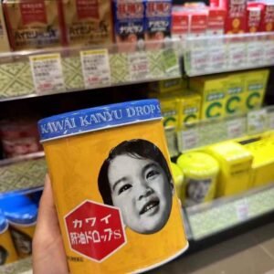🇯🇵卡哇伊 鱼肝油钙片 🍌香蕉味