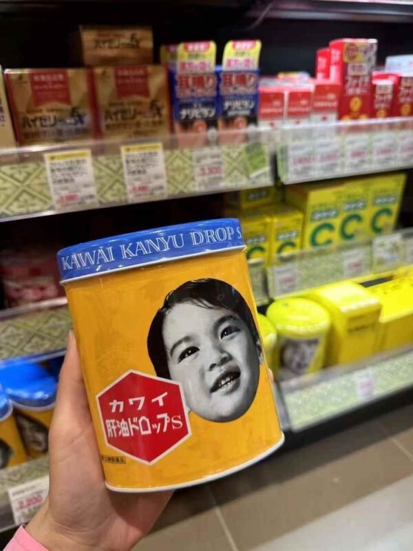 🇯🇵卡哇伊 鱼肝油钙片 🍌香蕉味