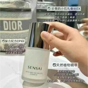 🇯🇵Sensai贵妇肩颈霜