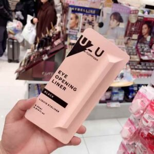 日本熊野职人眼线笔 黑色