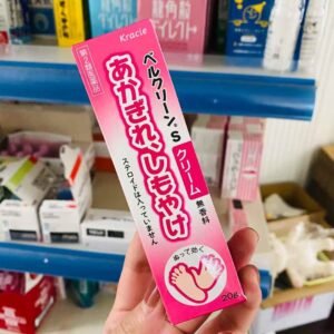 日本最好用冻的疮膏 现货🈶