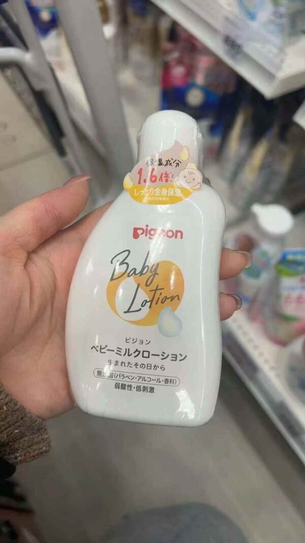 🇯🇵贝亲儿童身体乳120g