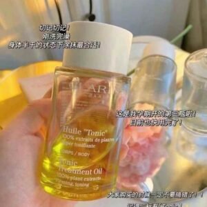 娇韵诗抚纹油100ml