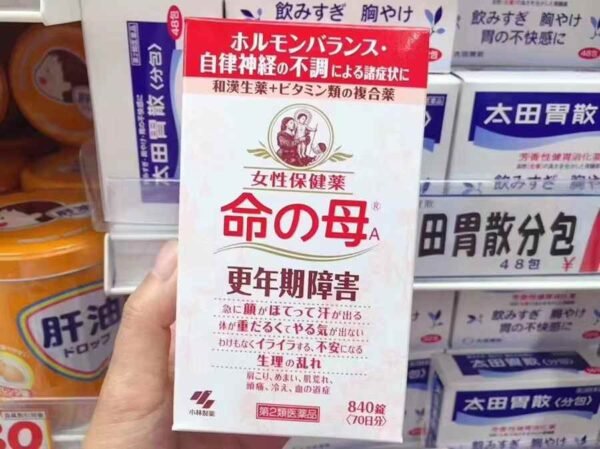 日本小林制药命母丸