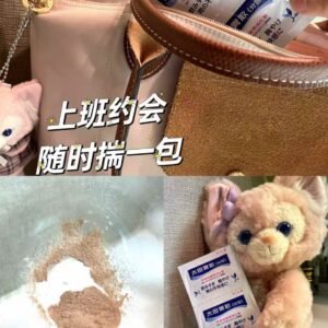 🇯🇵太田胃散 48包