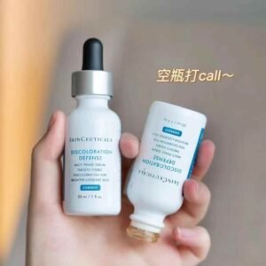 修丽可发光瓶美白精华 30ml