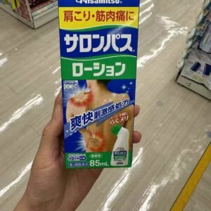 撒隆巴斯涂抹式止疼液