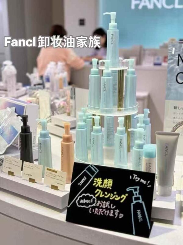 🇯🇵Fancl卸妆专柜版