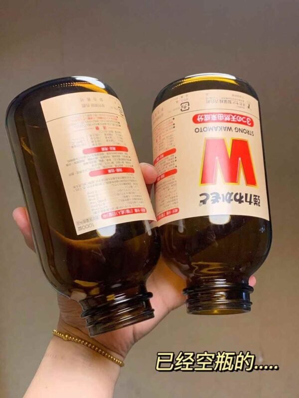 酵素+益生菌！ W胃若素