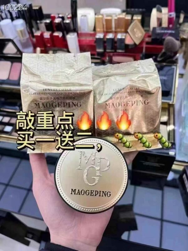 毛戈平鱼子酱气垫