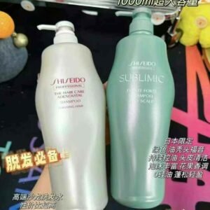 资生堂院线高端头皮生机洗发水
