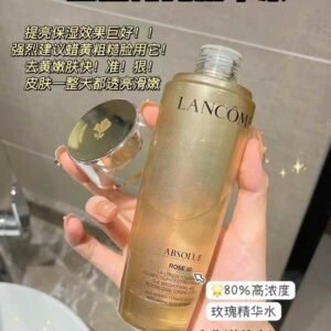 兰蔻菁纯水150ml