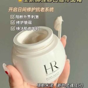 赫莲娜白绷带面霜