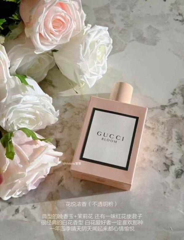 古驰粉花悦绽放 浓香