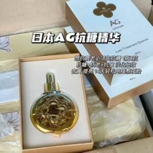 AG抗糖精华40ml