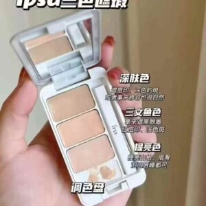 日版 ipsa茵芙纱三色遮瑕