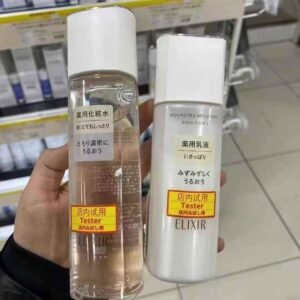 日版🇯🇵怡丽丝尔新版优悦活颜水乳
