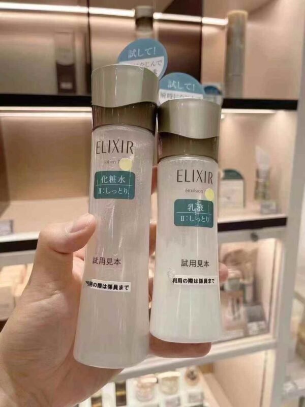 日版🇯🇵怡丽丝尔黑金抗衰老水乳