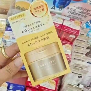 🇯🇵资生堂水之印五合一面霜