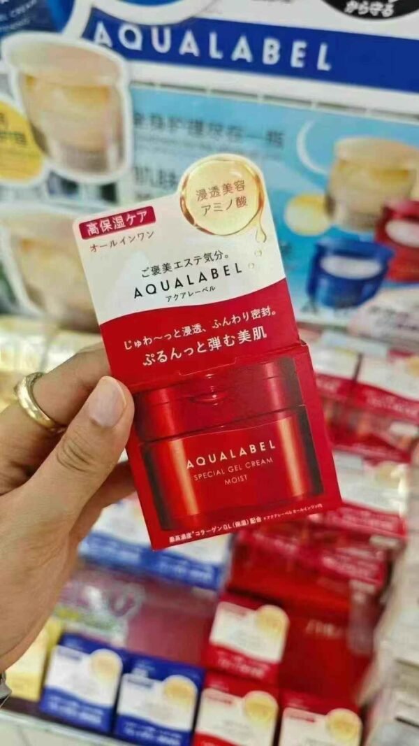 🇯🇵资生堂水之印五合一面霜 - 图片 3
