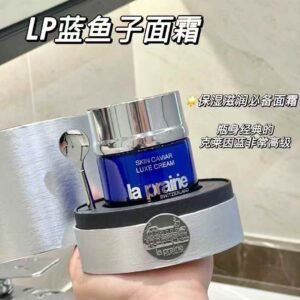 莱珀妮琼贵面霜50ml