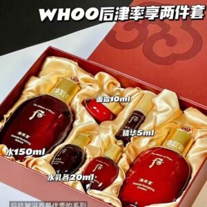 后津率享两件套