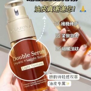 娇韵诗双萃精华50ml清爽