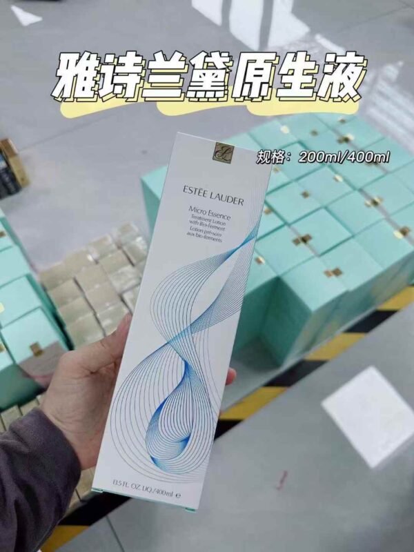 雅诗兰黛原生液