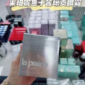 莱珀妮鱼子酱琼贵眼霜20ml