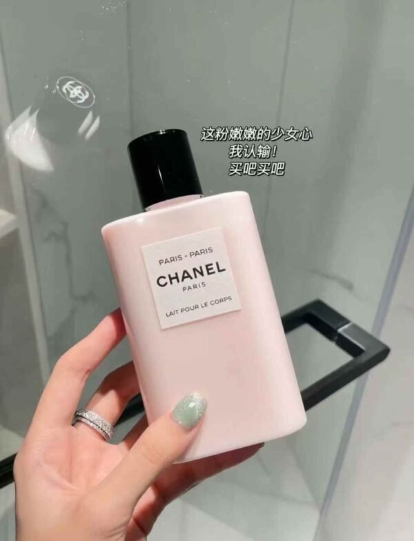 香奈儿巴黎身体乳200ml