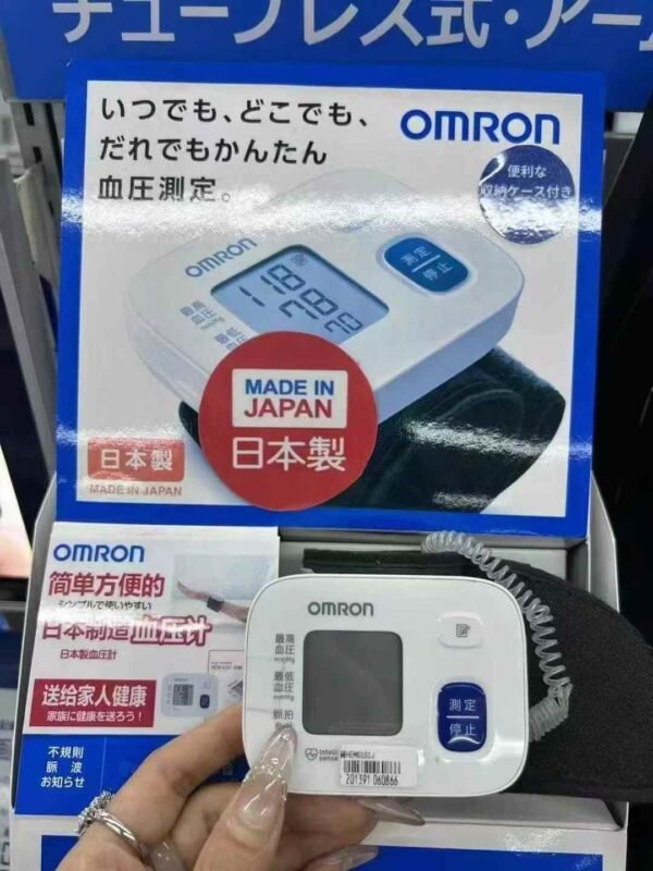 Omron/欧姆龙上臂式血压计
