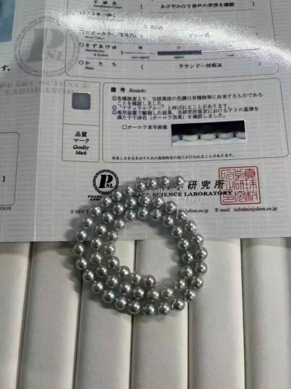 akoya极光蓝玫瑰无调串珠项链