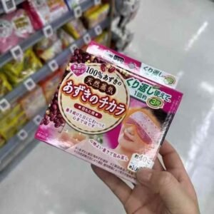 小林"红豆的力量〞系列 眼罩