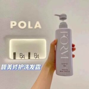 本土版pola洗发水护发素