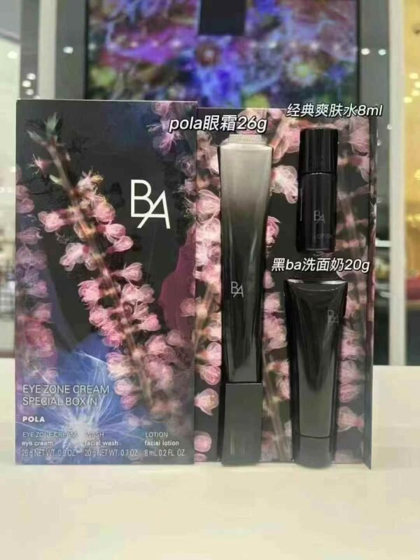 Pola黑Ba 新款眼霜款套盒