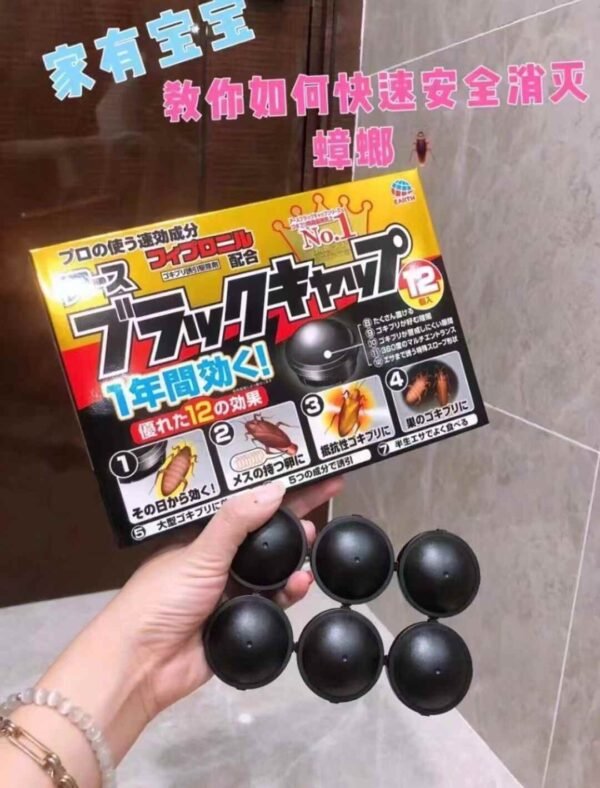 安速蟑螂屋一盒💰68