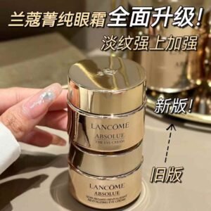 兰蔻菁纯眼霜新款20ml