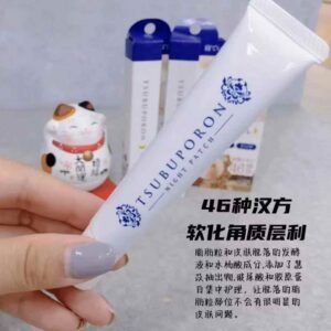 美人姬himecoto去脂肪粒