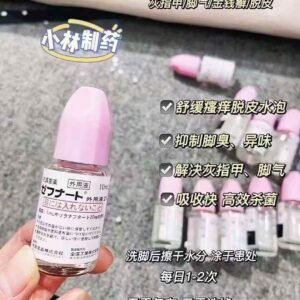 脚气水