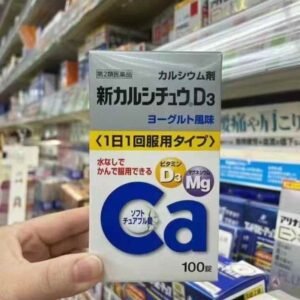 武田钙片💰268