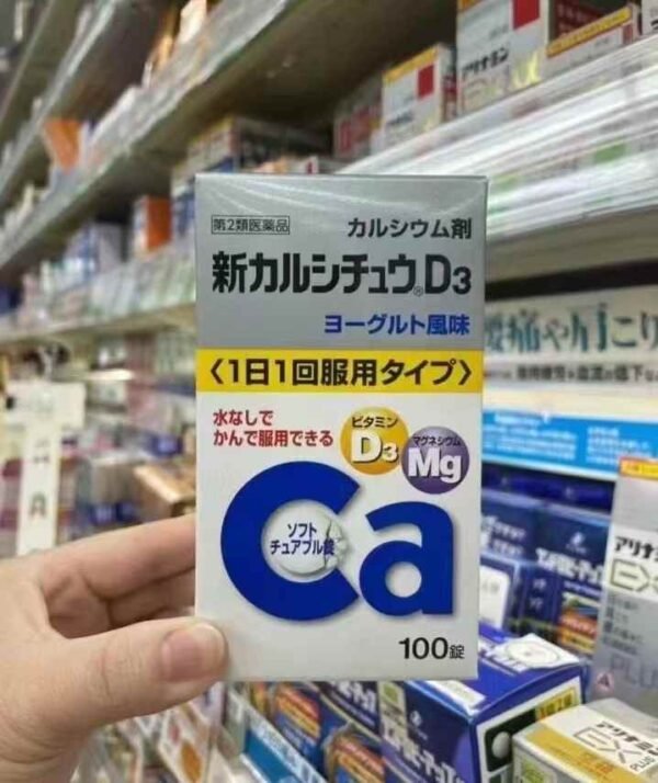武田钙片💰268