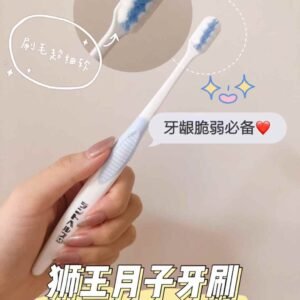 💰35🇯🇵狮王 月子牙刷 软毛型