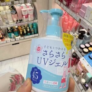 石泽研究所防晒